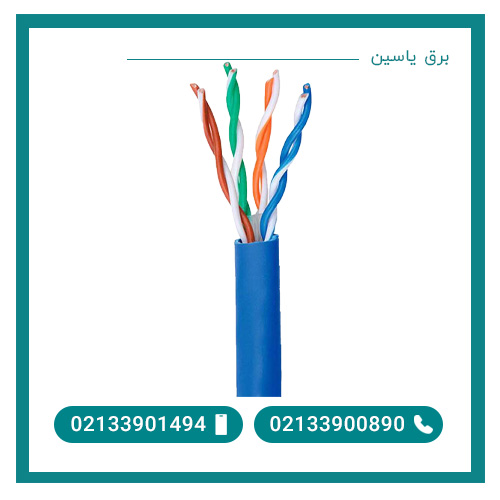 کابل cat6 utp legrand