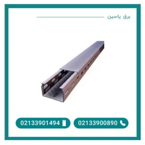 سینی کابل PVC 80*50